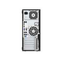 HP EliteDesk 800 G2 X6T29EA