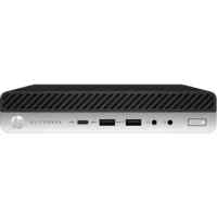 компьютер HP EliteDesk 800 G3 1LU17AW