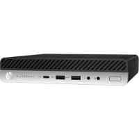 HP EliteDesk 800 G3 1LU18AW