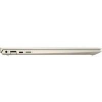 HP Envy 13-ah0007ur