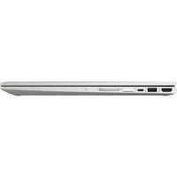HP Envy x360 15-cn1004ur