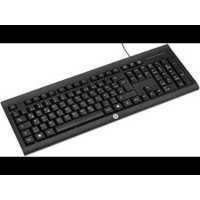 HP H3C52AA