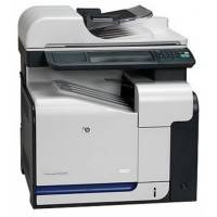 МФУ HP LaserJet CM3530