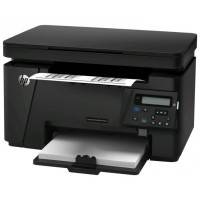 МФУ HP LaserJet Pro M125ra CZ177A