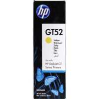 чернила HP GT52 M0H56AE