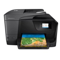 МФУ HP OfficeJet Pro 8710 D9L18A