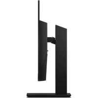 HP P27h G4 7VH95AA