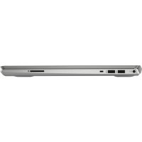 HP Pavilion 15-cs2016ur