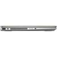 HP Pavilion x360 14-dh0005ur