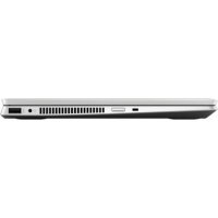 HP Pavilion x360 14-dh0023ur