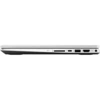 HP Pavilion x360 14-dh1007ur