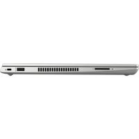 HP ProBook 430 G6 5PP53EA