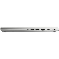 HP ProBook 430 G6 7DE75EA