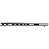 HP ProBook 445 G6 6EB28EA