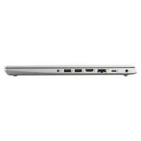 HP ProBook 445 G7 2D272EA