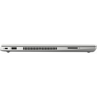 HP ProBook 445R G6 7QL79EA