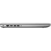 HP ProBook 455 G7 1F3M7EA
