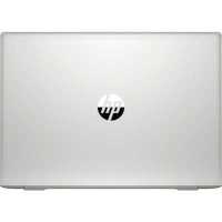 HP ProBook 455R G6 7QL81EA