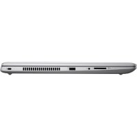HP ProBook 470 G5 2RR89EA