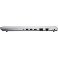 ноутбук HP ProBook 470 G5 2UB73EA