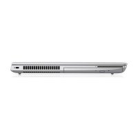 HP ProBook 650 G4 3ZG59EA