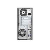 HP ProDesk 400 G3 Z6S20EA