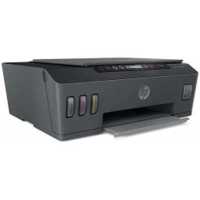 МФУ HP Smart Tank 515 Wireless