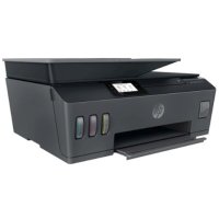 HP Smart Tank 530 Wireless