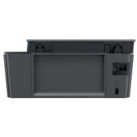 МФУ HP Smart Tank 530 Wireless