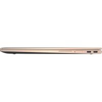 HP Spectre x360 13-ae020ur