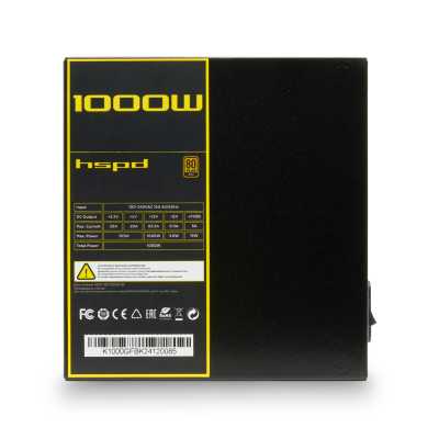 HSPD 1000W HSK-1000GF-BK