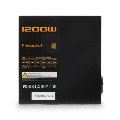 HSPD 1200W HSI-1200GF-BK