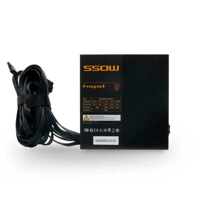 HSPD 550W HSI-550BS-BK