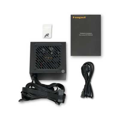 HSPD 550W HST-550WN-BK