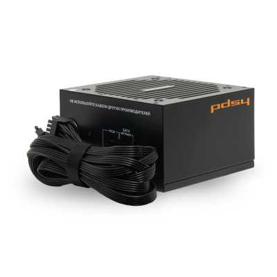 HSPD 600W HSI-600BS-BK
