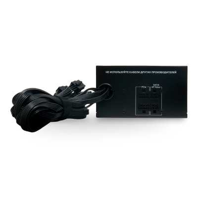 блок питания HSPD 600W HSI-600BS-BK