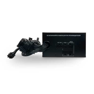 блок питания HSPD 750W HSI-750BS-BK