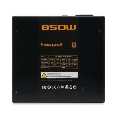 блок питания HSPD 850W HST-850GF-BK