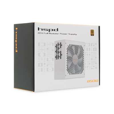 HSPD 850W HST-850GF-WH