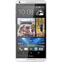 HTC Desire 816 White