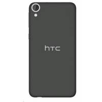 HTC Desire 820G Grey
