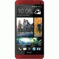 HTC One 32GB Red