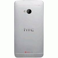 HTC One 64Gb Silver