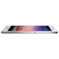 Huawei Ascend P7 White P7-LW