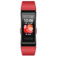 Huawei Band 4 Pro Cinnabar Red 55024978
