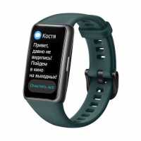 Huawei Band 6 Forest Green