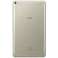 Huawei MediaPad T3 8 Gold