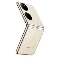 Huawei P50 Pocket 12/512GB Gold