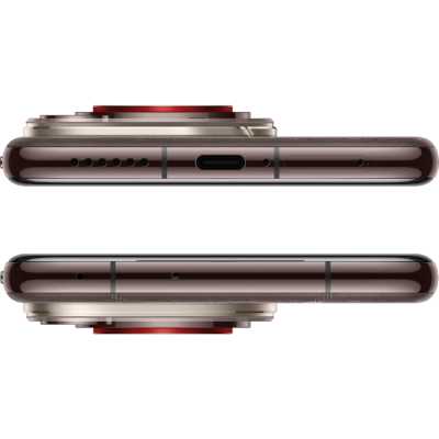 Huawei Pura 70 Ultra 16/512GB Brown