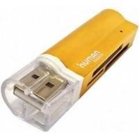 картридер Human Friends Lighter Gold